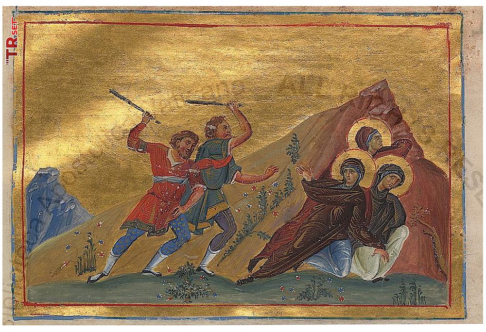 Mcc. Minodora, Mitrodora, Nymphodora. Istanbul. 985 Miniature Minology of Vasily II. Vatican Library. Rome.