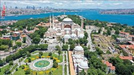 24 Temmuz Tarihte Bugün