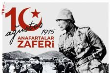 10 Ağustos Tarihte Bugün