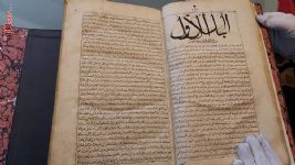 16 Aralık Tarihte Bugün